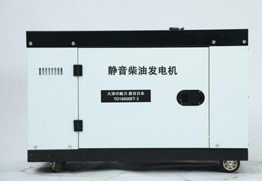 拉萨科克12kw小型柴油发电机组