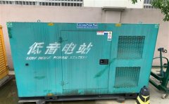 拉萨通州四建大波纹箱定制案例
